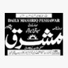 Roznama Mashriq